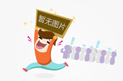 東海超日 抗結(jié)塊劑疏水二